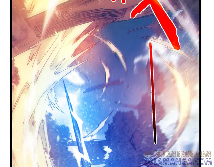 《我靠无敌被动打出成吨伤害！》第106话 合体技—幽冥剑斗术 第113页