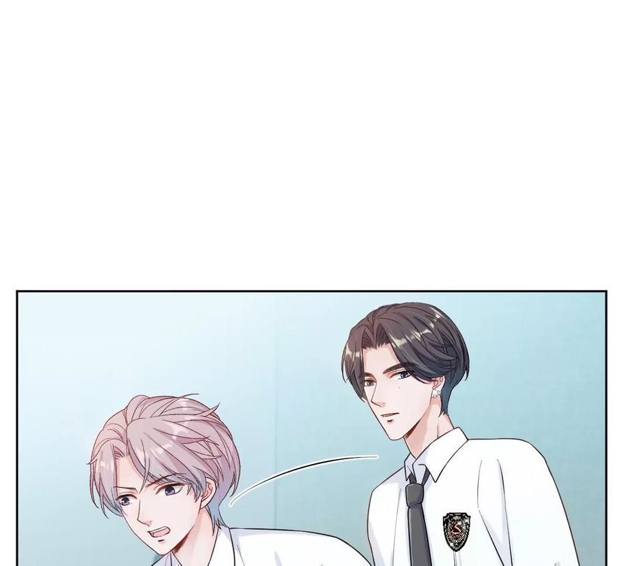 《姐姐不可以》是那个意思嘛？ 第30页