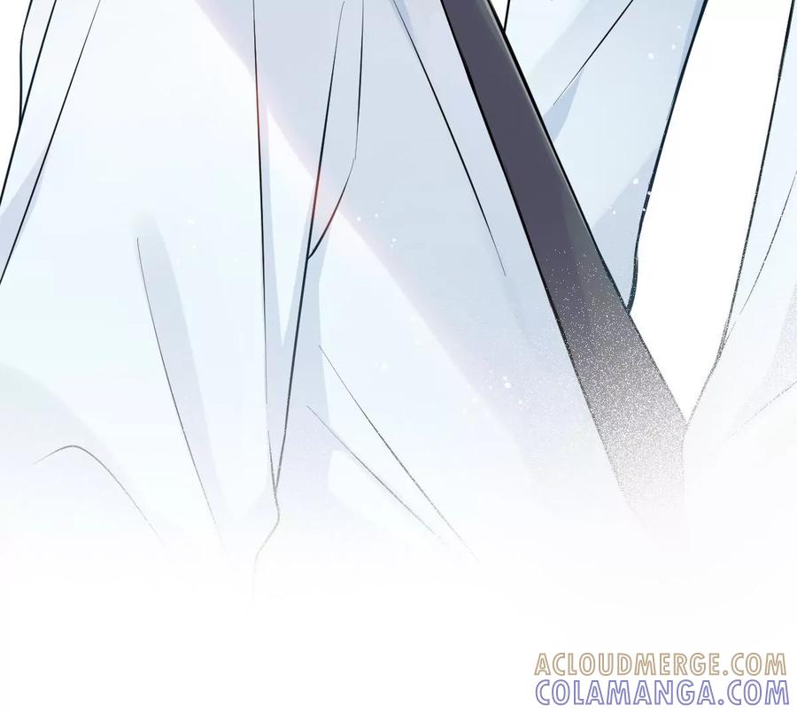 《姐姐不可以》是那个意思嘛？ 第29页