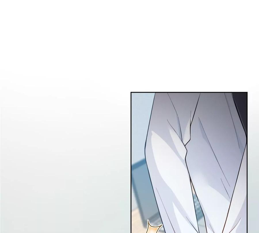 《姐姐不可以》是那个意思嘛？ 第24页