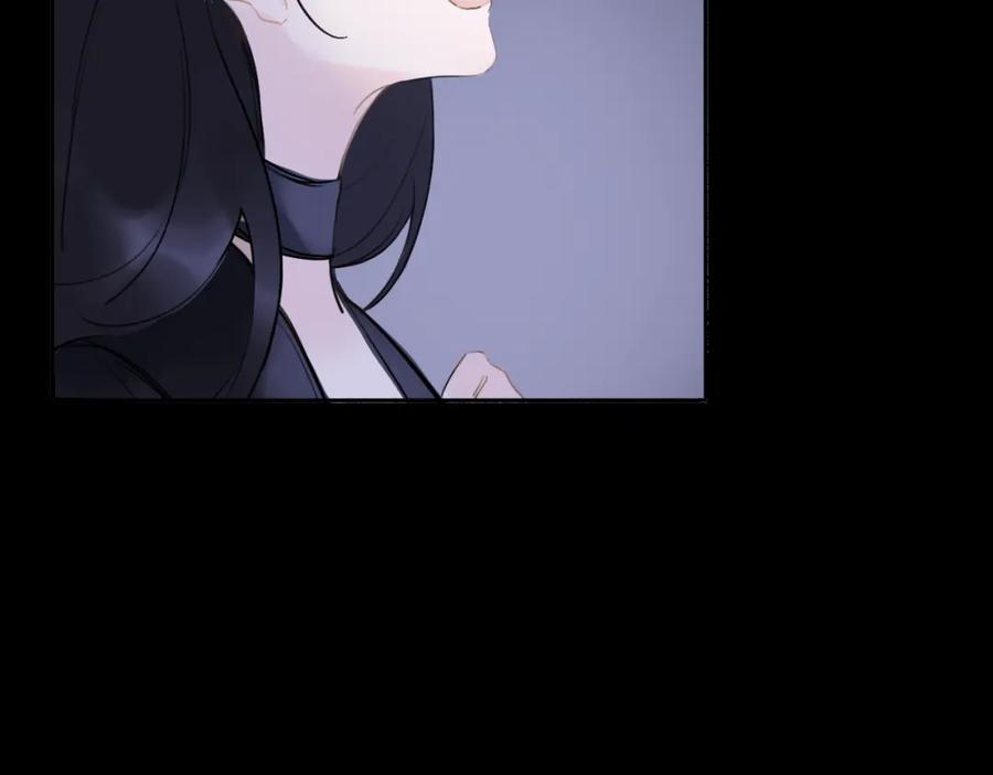 《黑无常》10 入梦 第60页