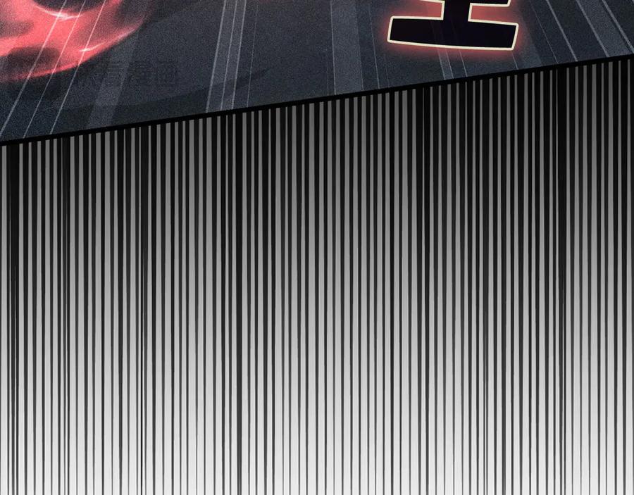 领主大人的金币用不完 - 第121话 管理者的到来 - 第150张图