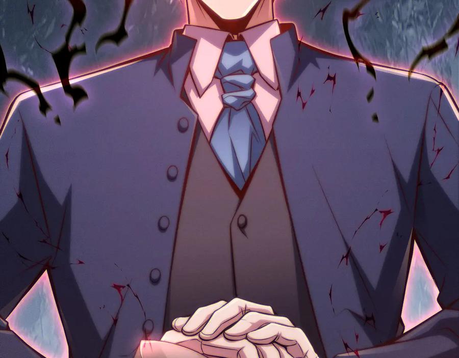 领主大人的金币用不完 - 第121话 管理者的到来 - 第128张图