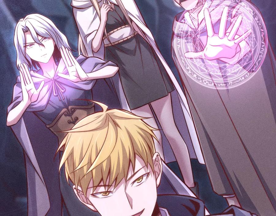 领主大人的金币用不完 - 第121话 管理者的到来 - 第156张图