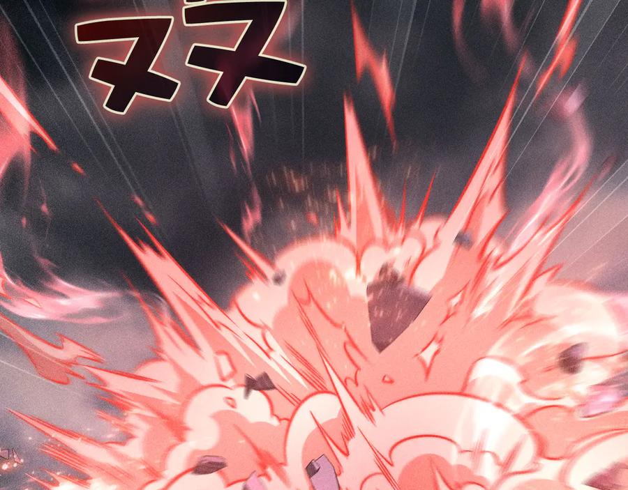 领主大人的金币用不完 - 第121话 管理者的到来 - 第148张图