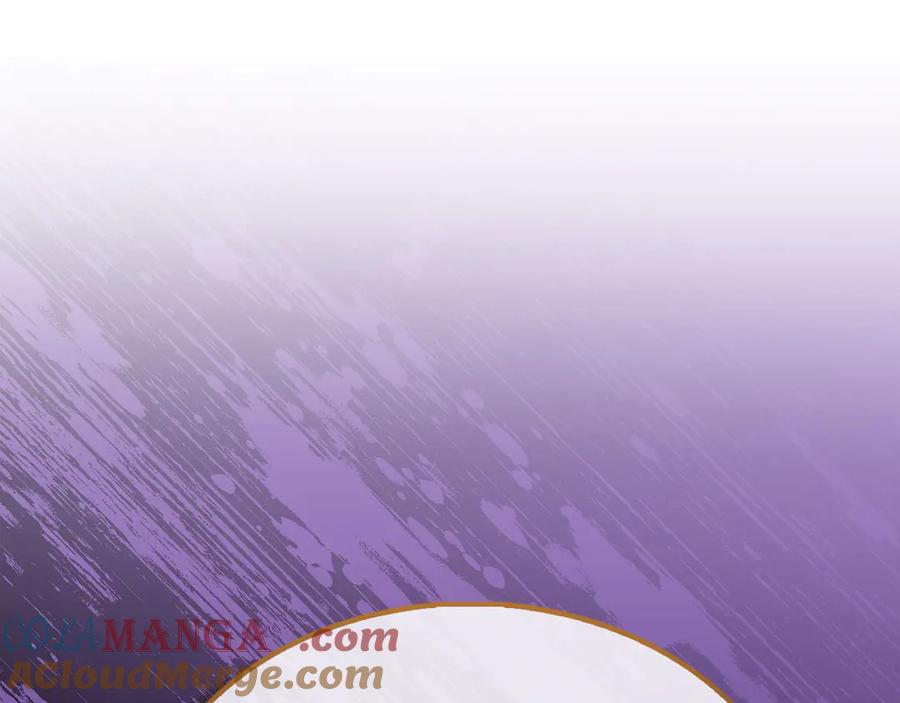 领主大人的金币用不完 - 第121话 管理者的到来 - 第153张图