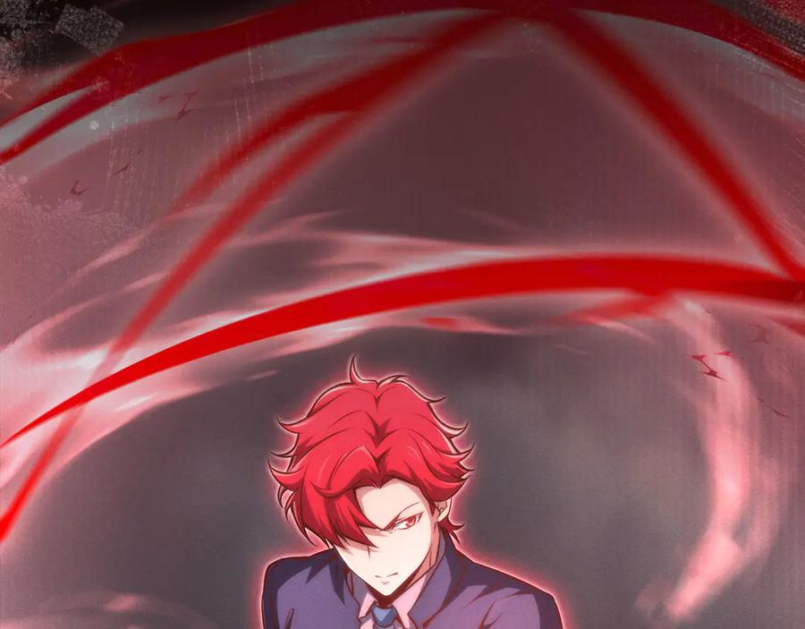 领主大人的金币用不完 - 第121话 管理者的到来 - 第138张图