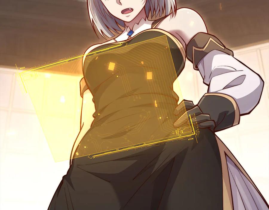 领主大人的金币用不完 - 第142话 黑色黎明会 - 第156张图