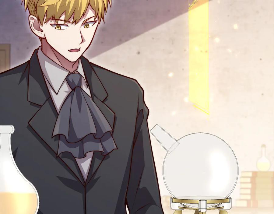 领主大人的金币用不完 - 第142话 黑色黎明会 - 第160张图