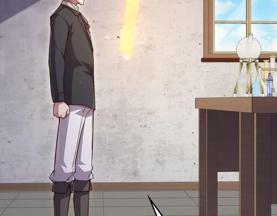 领主大人的金币用不完 - 第142话 黑色黎明会 - 第167张图