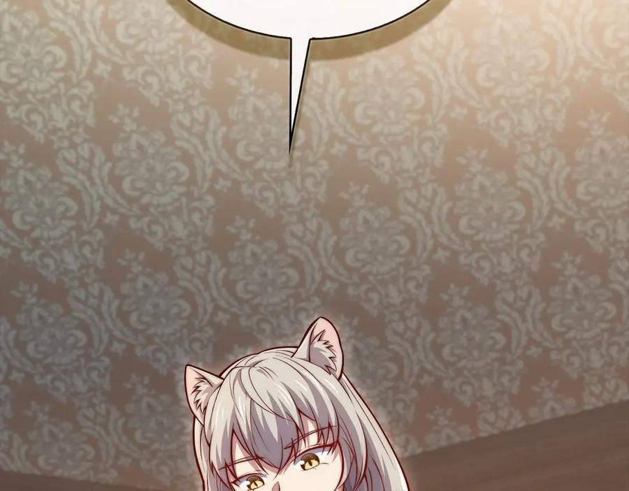 领主大人的金币用不完 - 第142话 黑色黎明会 - 第155张图