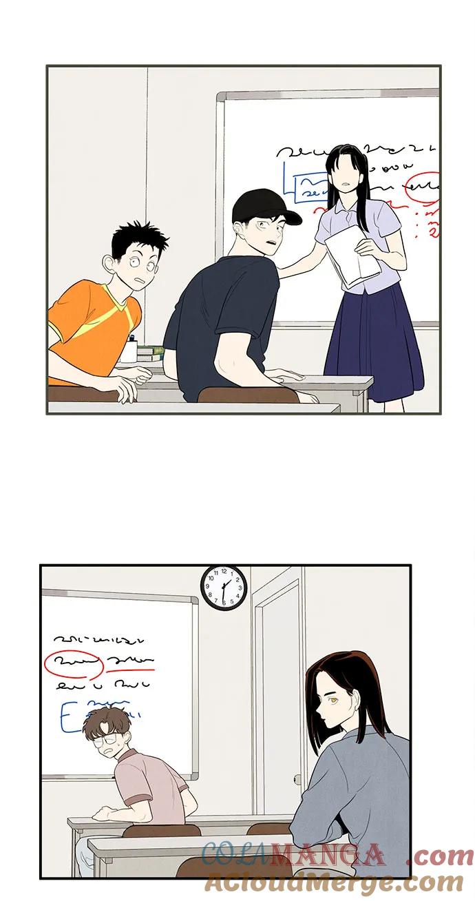 世纪末青苹果补习班 - 第158话 - 第7张图