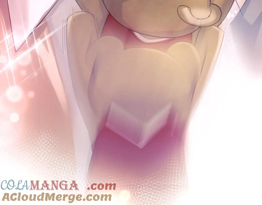 《精卫》新年特别番外：Kiss Camera 第27页