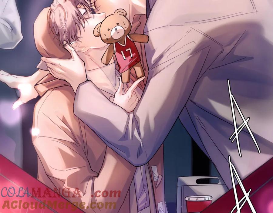《精卫》新年特别番外：Kiss Camera 第29页