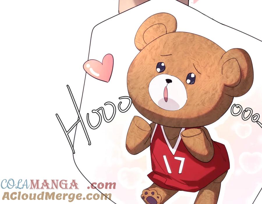 《精卫》新年特别番外：Kiss Camera 第17页