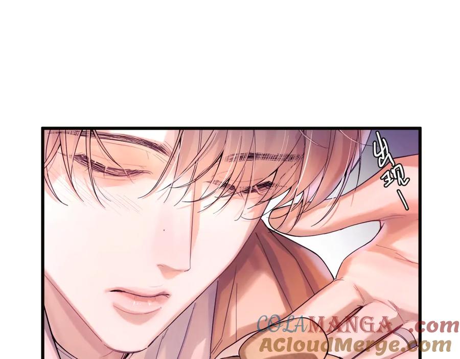 《精卫》新年特别番外：Kiss Camera 第19页