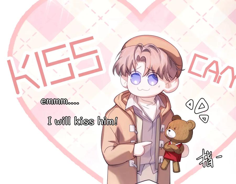 《精卫》新年特别番外：Kiss Camera 第16页