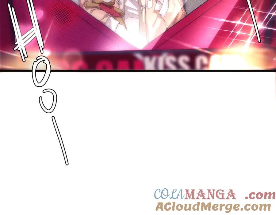 《精卫》新年特别番外：Kiss Camera 第13页