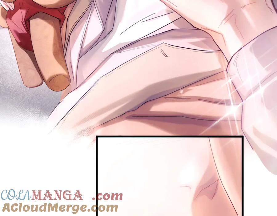 《精卫》新年特别番外：Kiss Camera 第23页