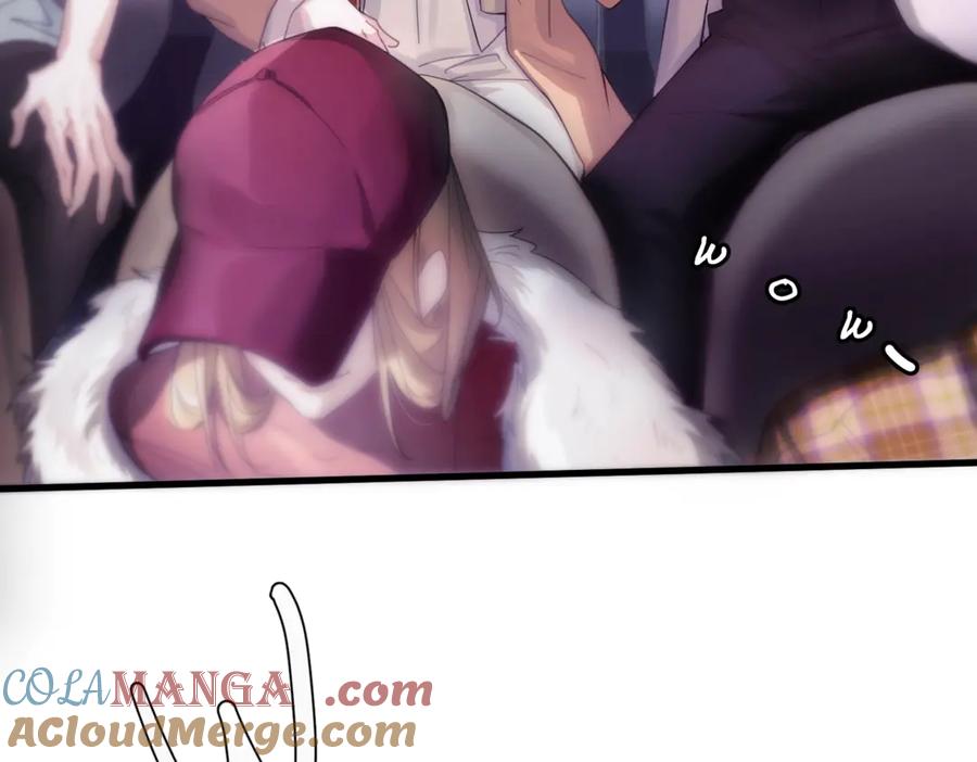 《精卫》新年特别番外：Kiss Camera 第9页