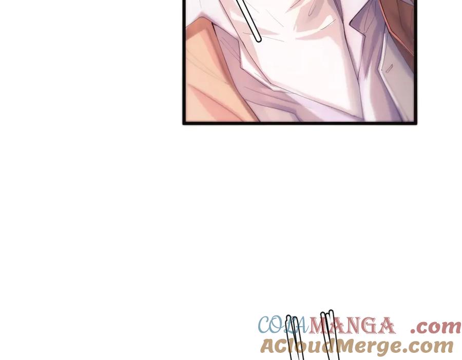 《精卫》新年特别番外：Kiss Camera 第11页