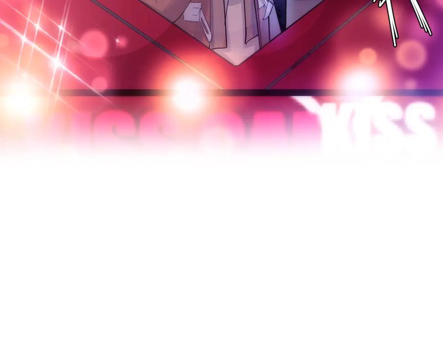 《精卫》新年特别番外：Kiss Camera 第30页