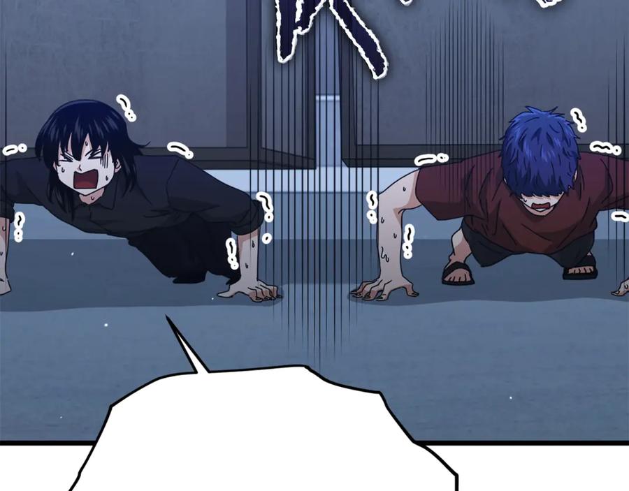 我爸太强了！ - 第175话 不好的预感 - 第9张图