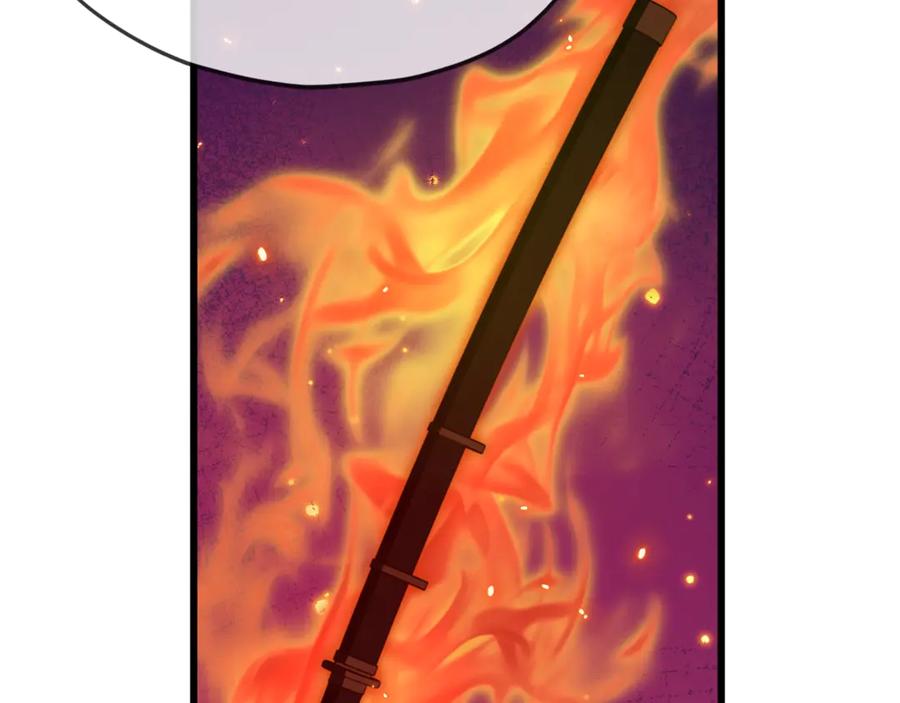 我爸太强了！ - 第175话 不好的预感 - 第74张图