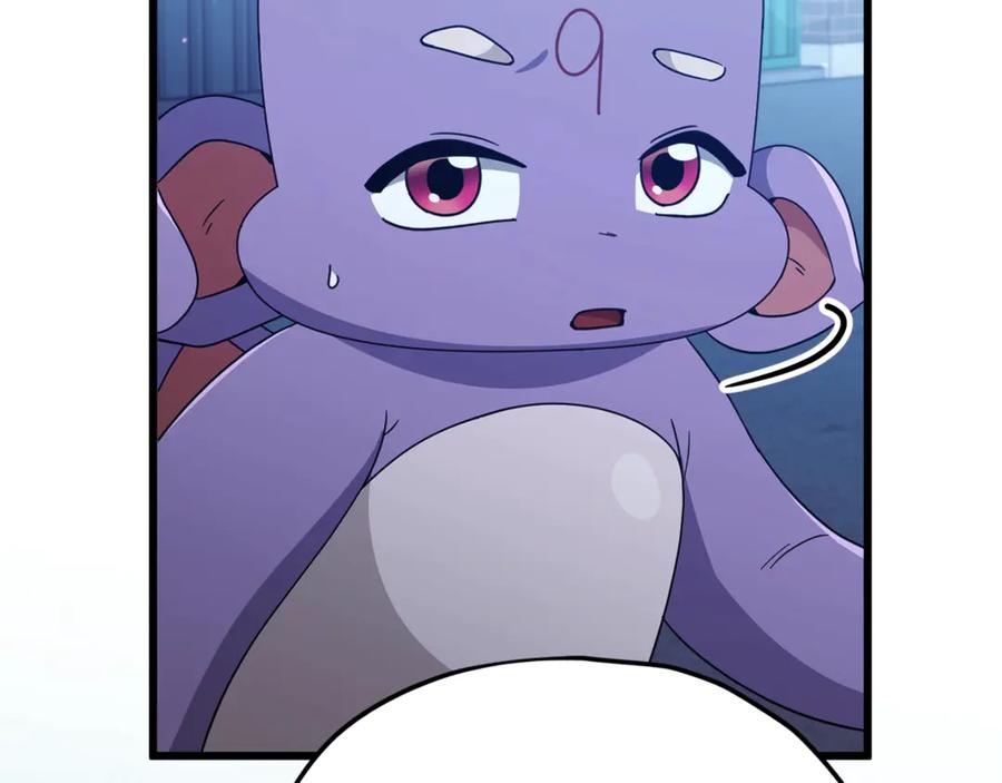 我爸太强了！ - 第175话 不好的预感 - 第62张图