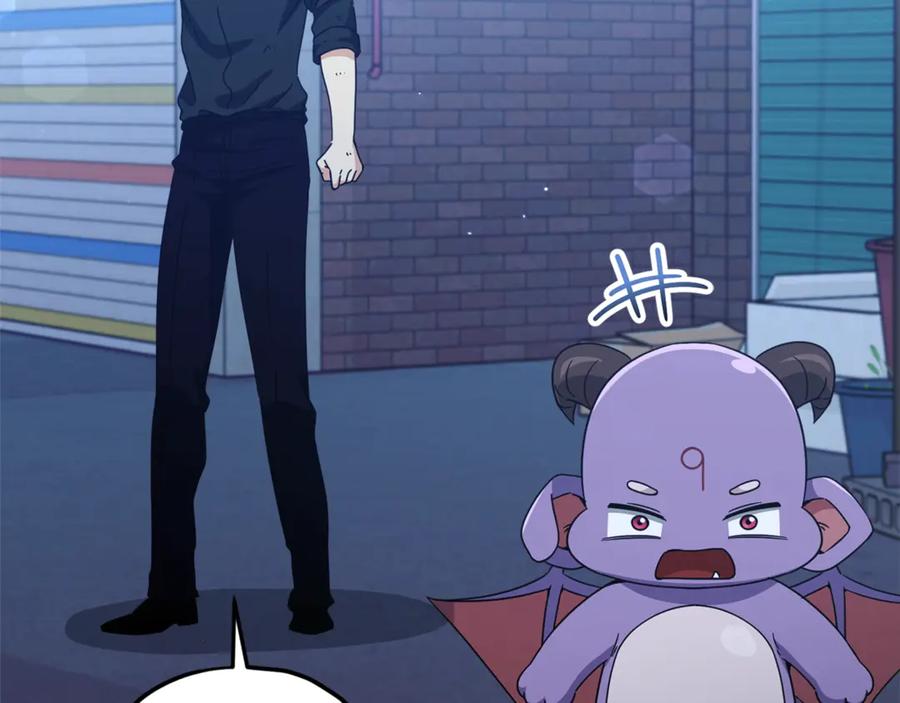 我爸太强了！ - 第175话 不好的预感 - 第58张图