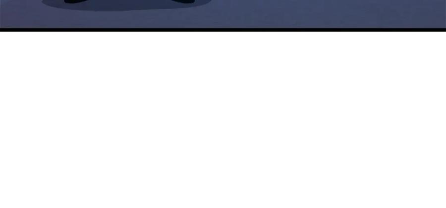 我爸太强了！ - 第175话 不好的预感 - 第69张图