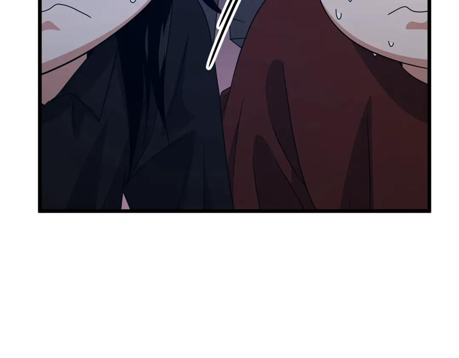 我爸太强了！ - 第175话 不好的预感 - 第15张图