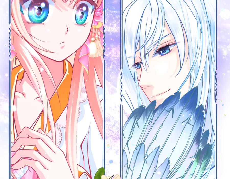 恋上月夜花蝶(新) - 177才16歲？！我以为你比我大~~！ - 第26张图