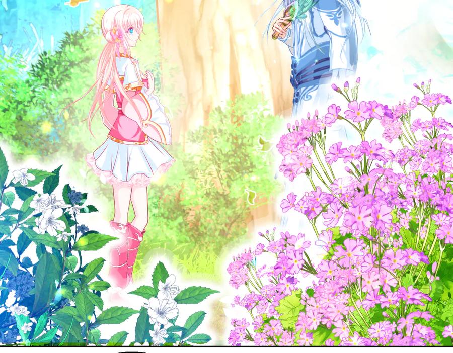 恋上月夜花蝶(新) - 177才16歲？！我以为你比我大~~！ - 第23张图