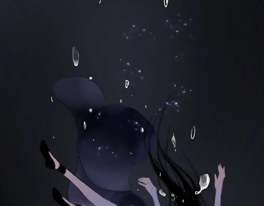 《黑无常》16 这是我自己的问题 第78页