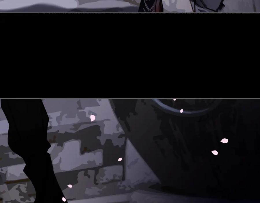 《黑无常》16 这是我自己的问题 第90页