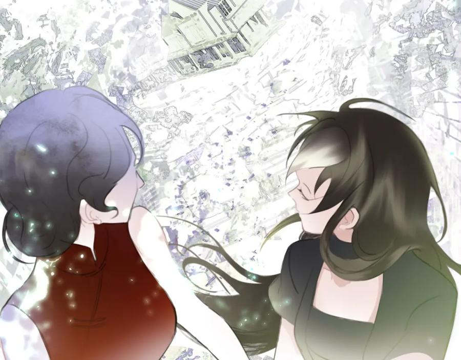 《黑无常》16 这是我自己的问题 第66页