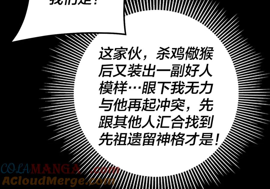 85.jpg