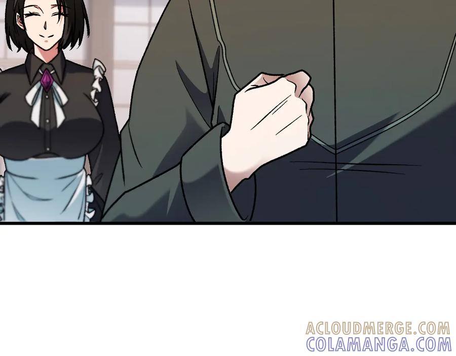 《全民转职：无职的我终结了神明！》第184话 意外来客？ 第33页