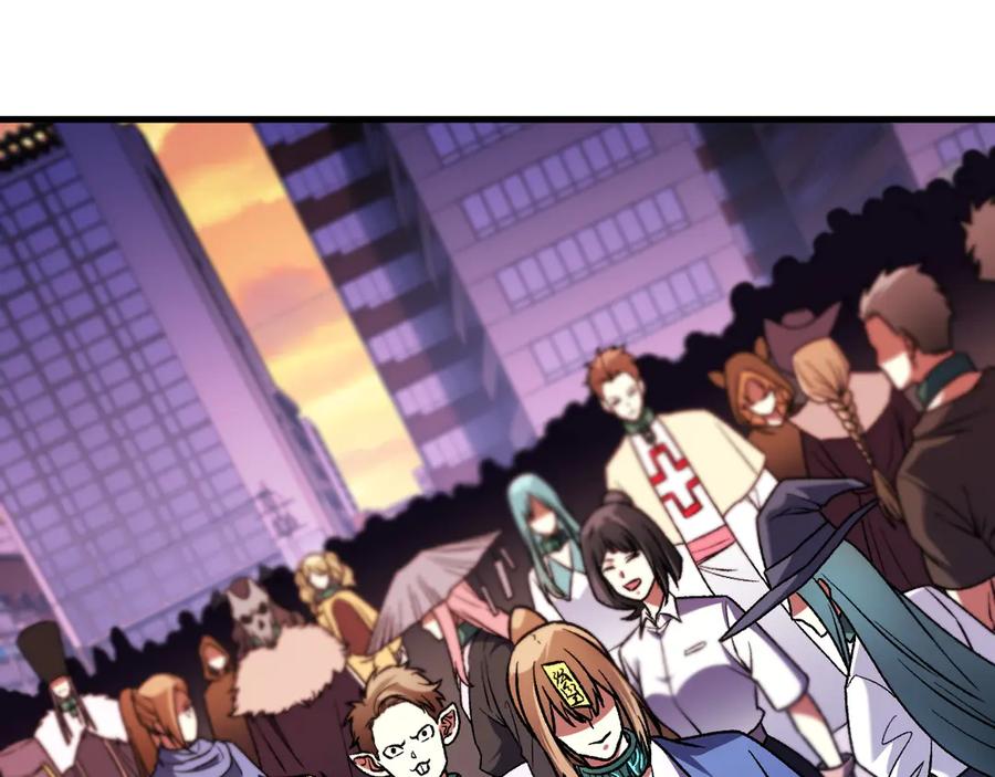 《全民转职：无职的我终结了神明！》第184话 意外来客？ 第43页