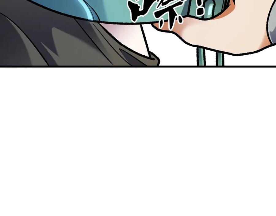 《全民转职：无职的我终结了神明！》第184话 意外来客？ 第58页