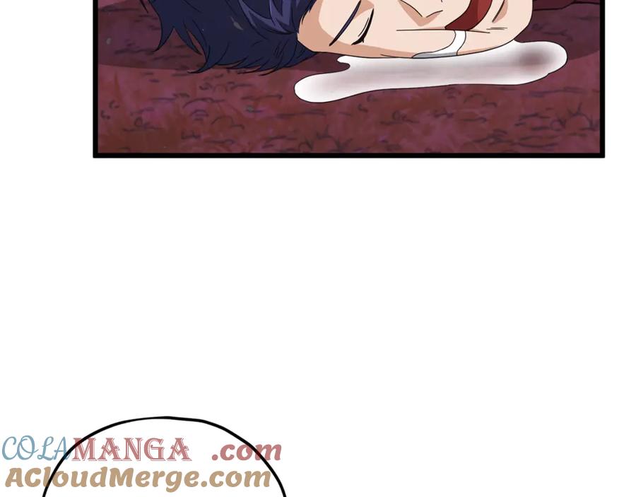 我爸太强了！ - 第185话 感觉良好 - 第129张图