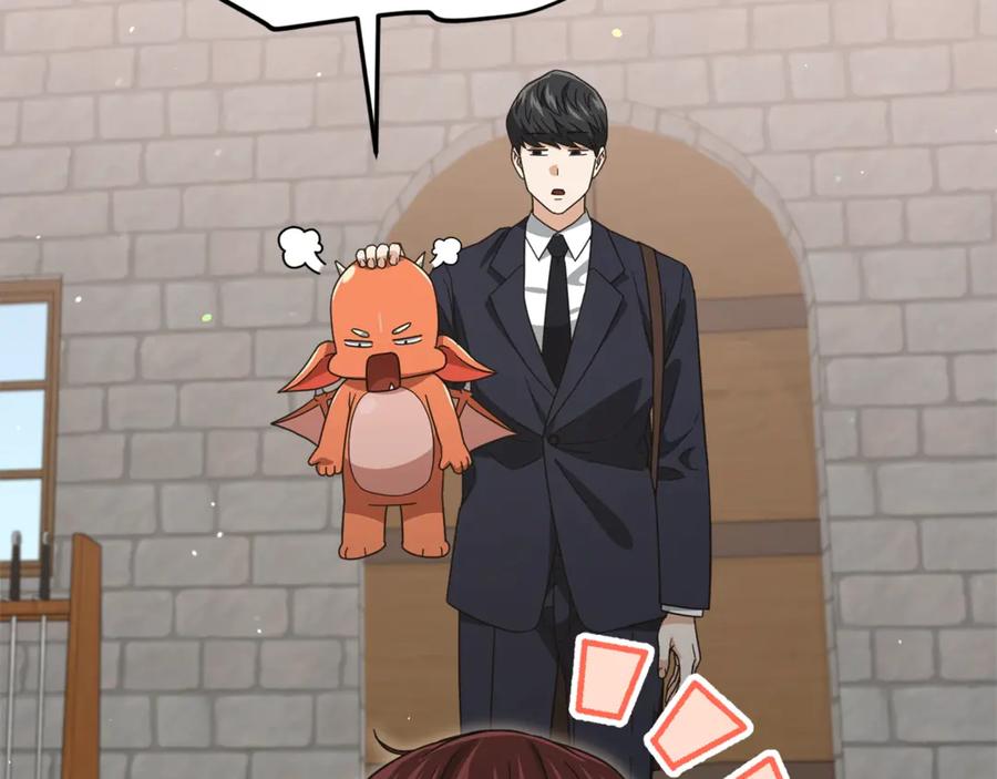 我爸太强了！ - 第187话 爸爸的爱 - 第28张图