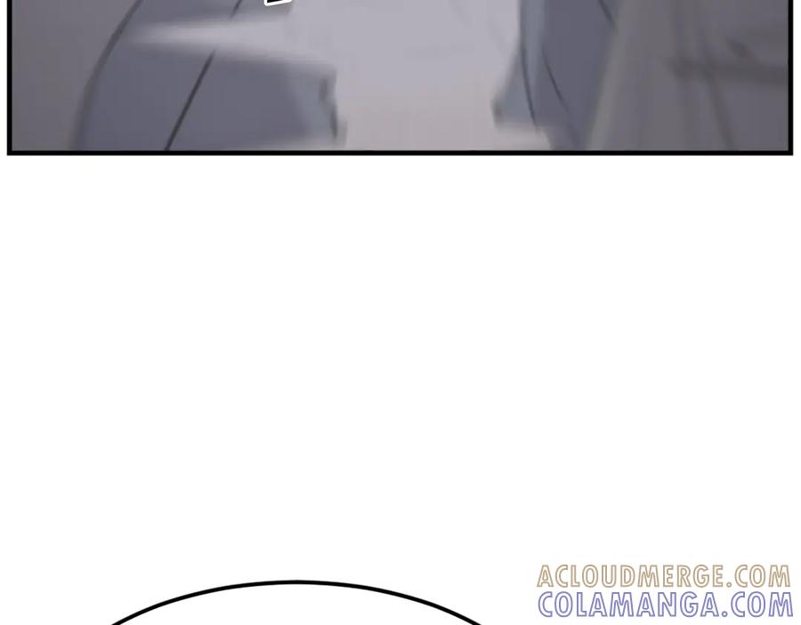 《重生不死尊》第191话 出发江锦 第5页