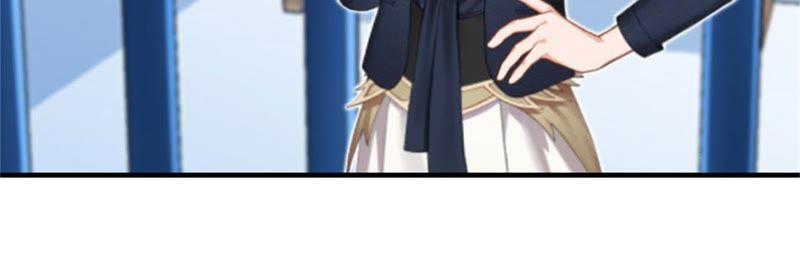 《误入婚途：叛逆娇妻不好惹》歹徒林嘉明 第46页