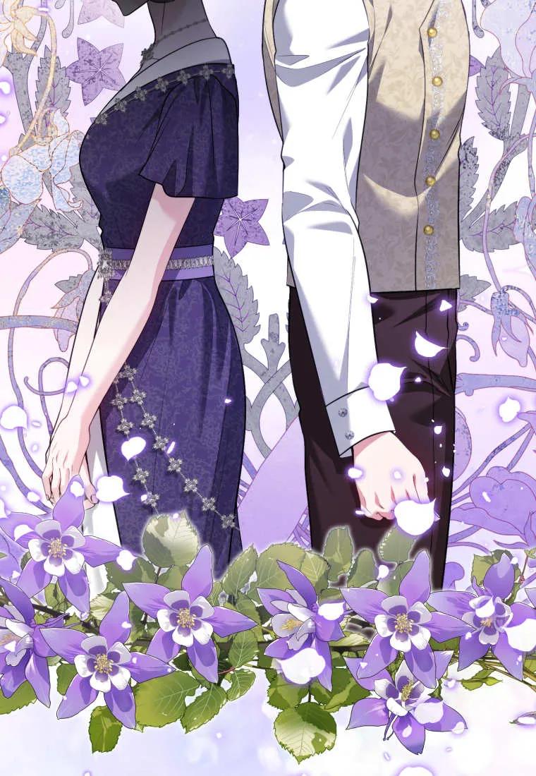 《基层公务员想晋升》第24话 第11页