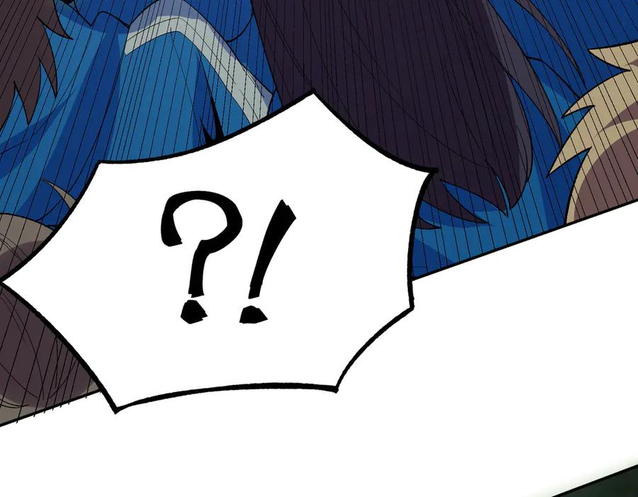 天生毒奶，我诅咒了全世界！ - 第25话 湿疣梅毒加淋病，让你爽上天！ - 第26张图