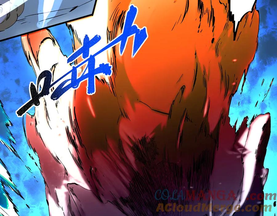 天生毒奶，我诅咒了全世界！ - 第25话 湿疣梅毒加淋病，让你爽上天！ - 第76张图