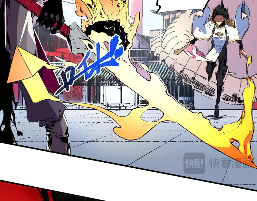 天生毒奶，我诅咒了全世界！ - 第25话 湿疣梅毒加淋病，让你爽上天！ - 第66张图