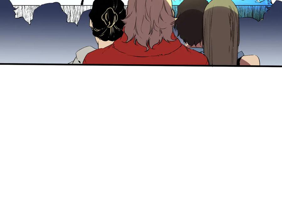 天生毒奶，我诅咒了全世界！ - 第25话 湿疣梅毒加淋病，让你爽上天！ - 第81张图